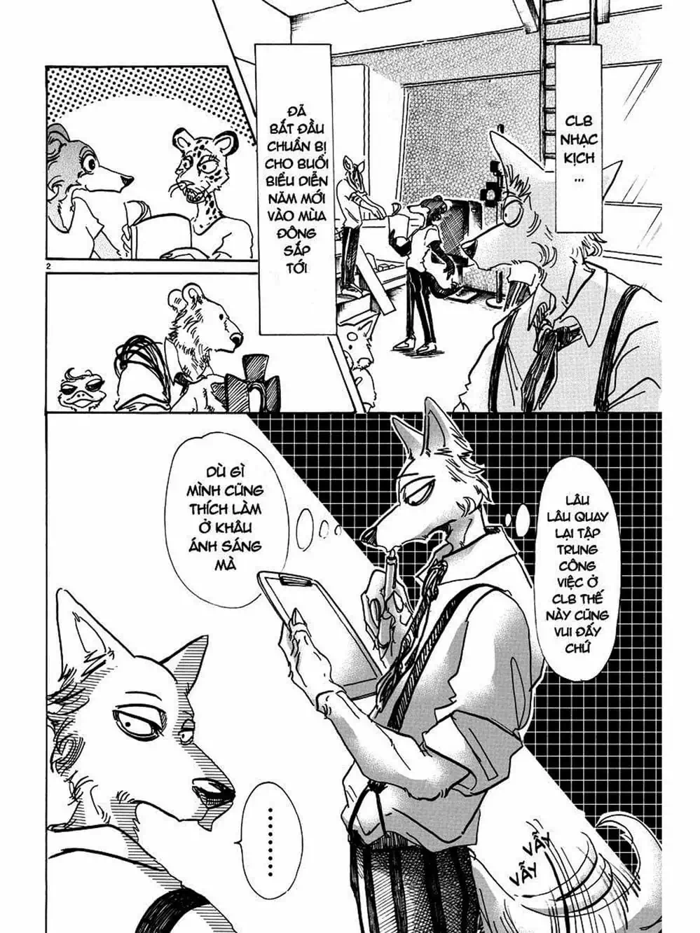 Truyện Tranh Bởi Vì Chúng Ta Đều Là Những Ngôi Sao - Beastars trang 10