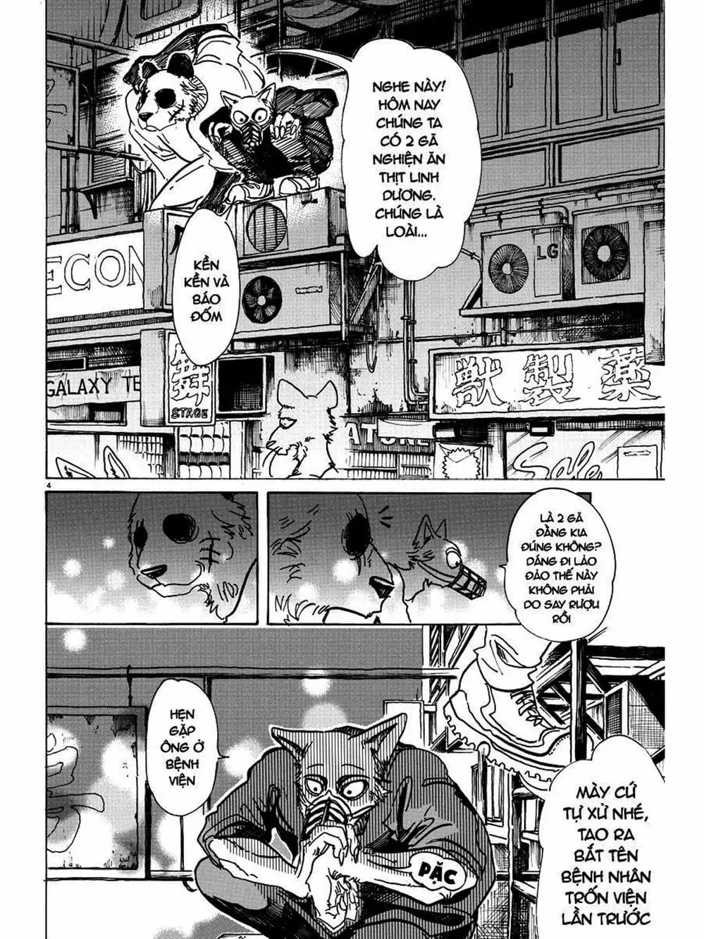 Truyện Tranh Bởi Vì Chúng Ta Đều Là Những Ngôi Sao - Beastars trang 10
