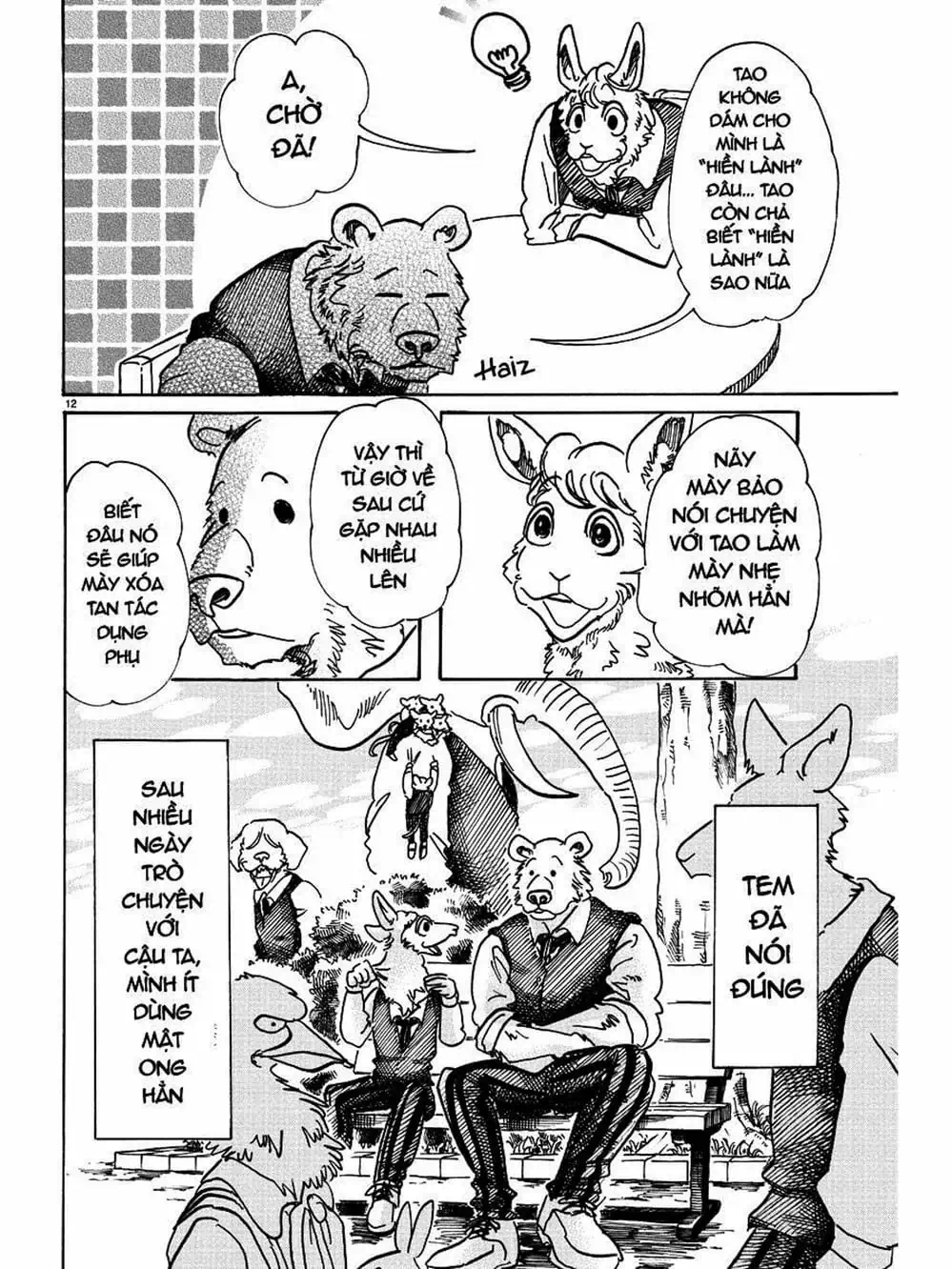 Truyện Tranh Bởi Vì Chúng Ta Đều Là Những Ngôi Sao - Beastars trang 10