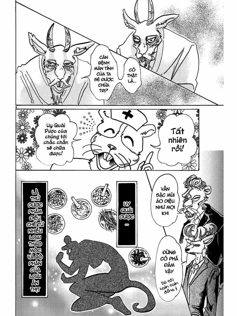 Truyện Tranh Bởi Vì Chúng Ta Đều Là Những Ngôi Sao - Beastars trang 10