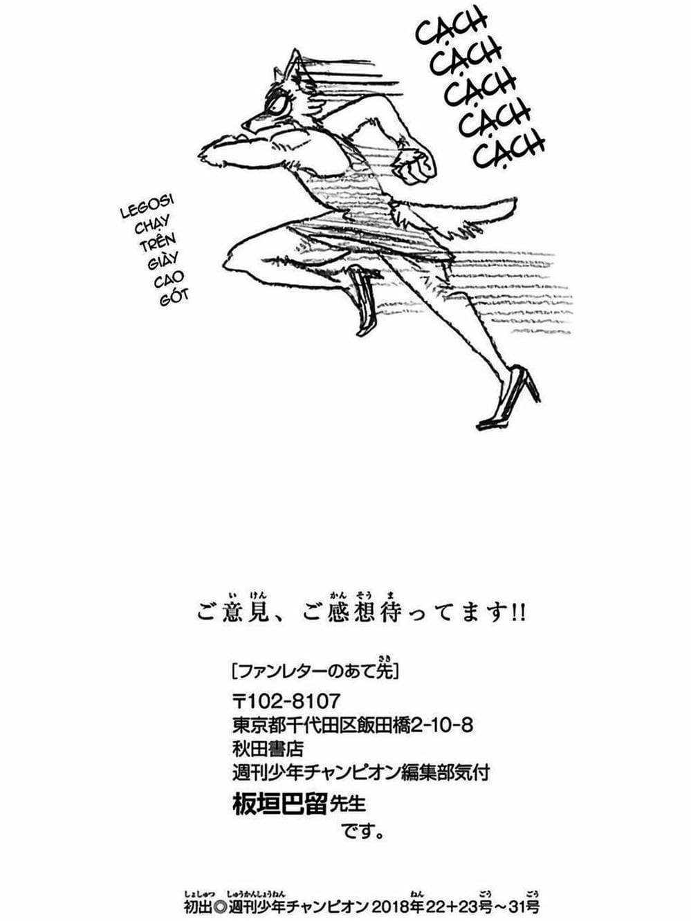 Truyện Tranh Bởi Vì Chúng Ta Đều Là Những Ngôi Sao - Beastars trang 10