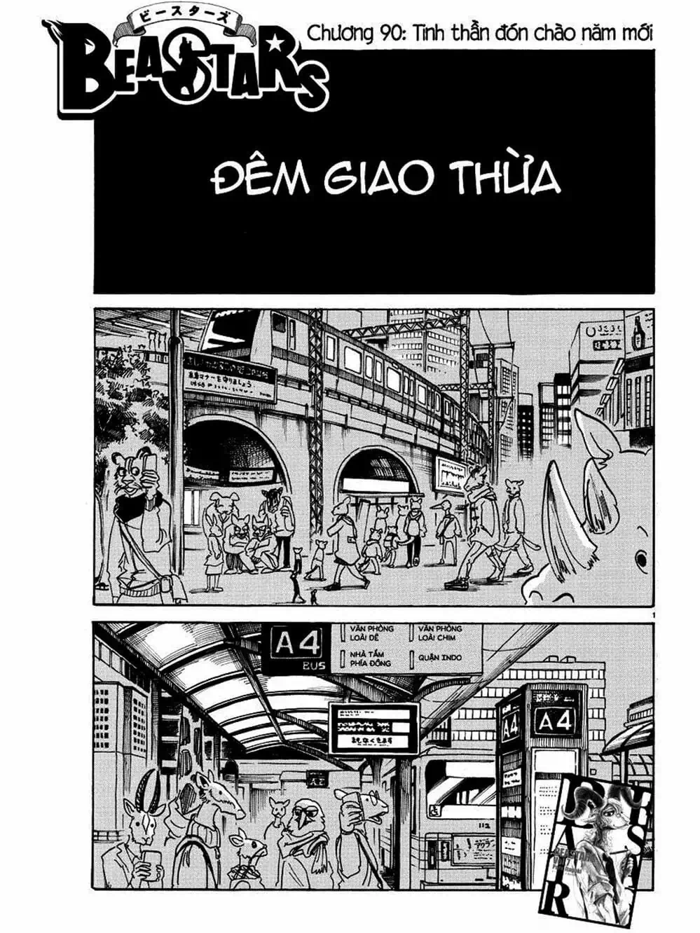 Truyện Tranh Bởi Vì Chúng Ta Đều Là Những Ngôi Sao - Beastars trang 10