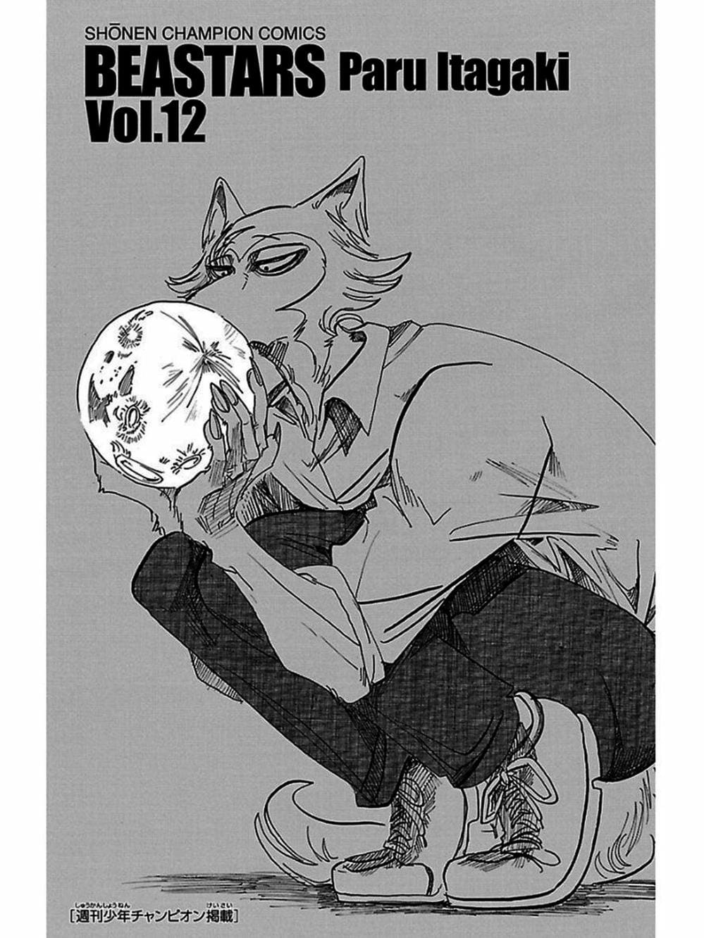 Truyện Tranh Bởi Vì Chúng Ta Đều Là Những Ngôi Sao - Beastars trang 10