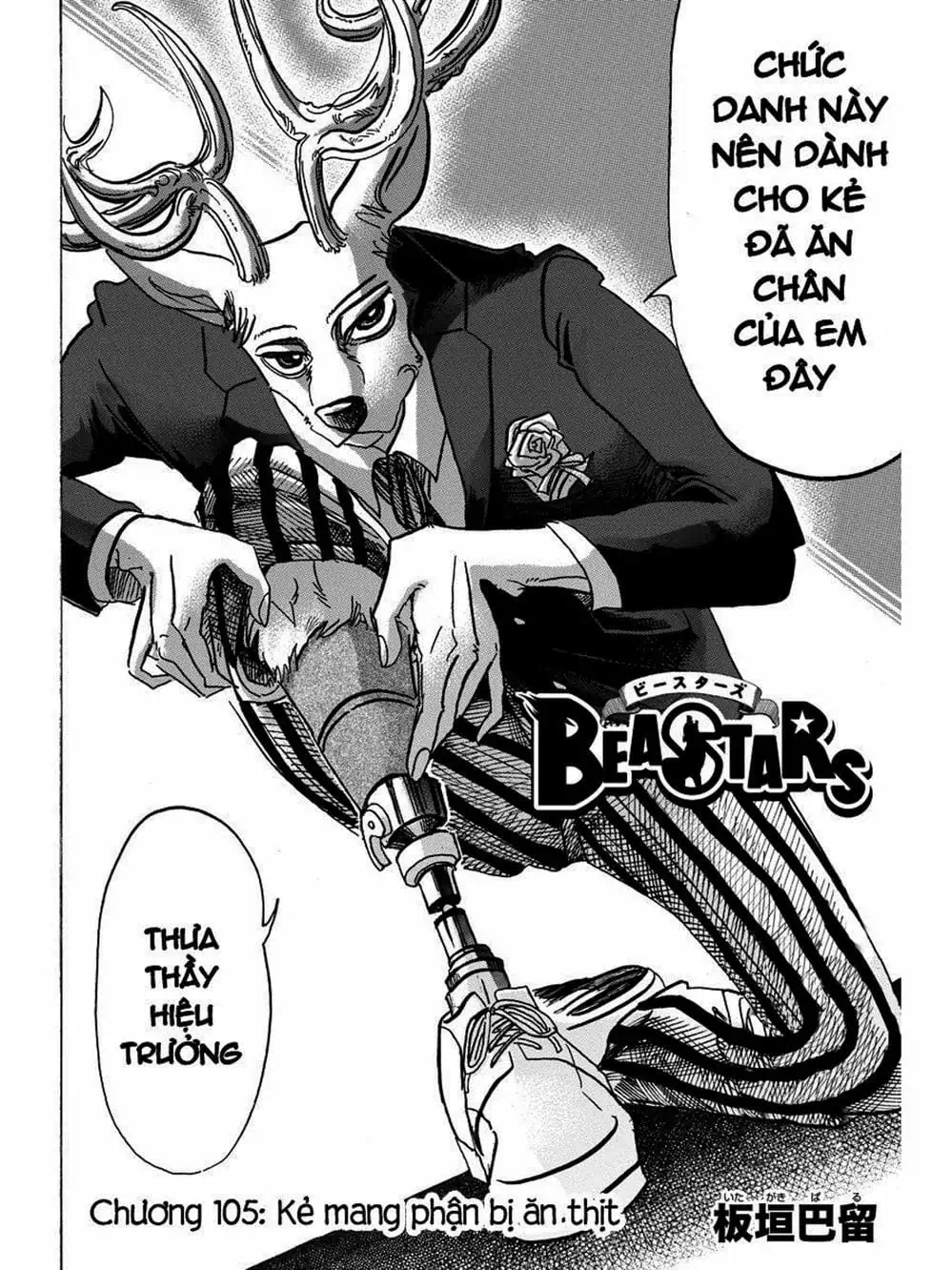 Truyện Tranh Bởi Vì Chúng Ta Đều Là Những Ngôi Sao - Beastars trang 10