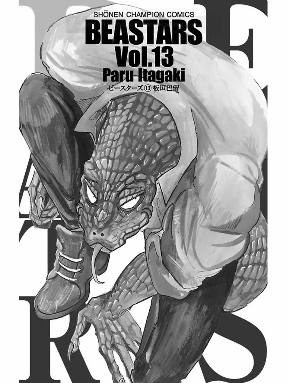 Truyện Tranh Bởi Vì Chúng Ta Đều Là Những Ngôi Sao - Beastars trang 10