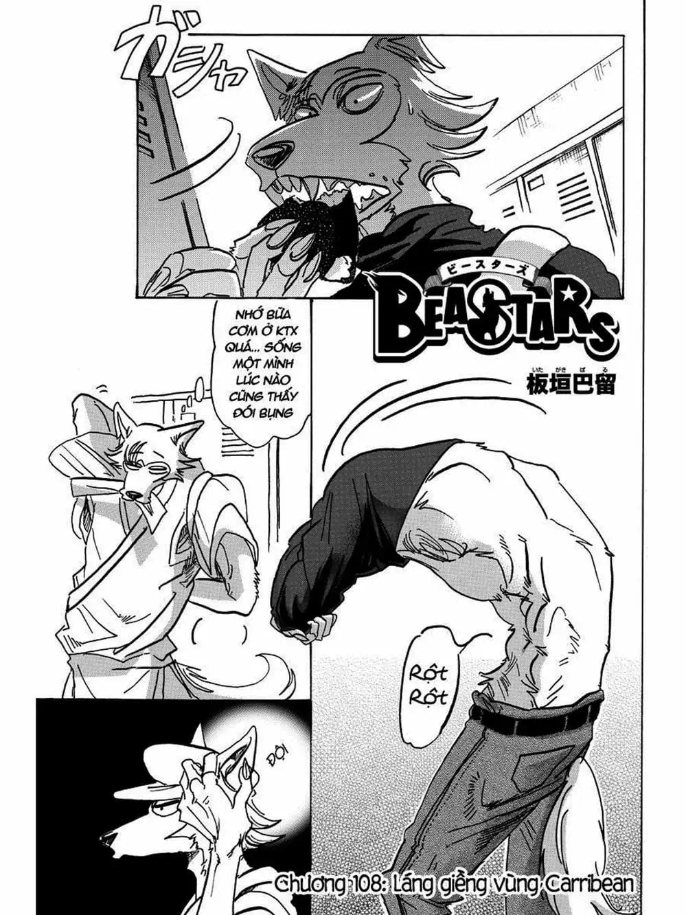 Truyện Tranh Bởi Vì Chúng Ta Đều Là Những Ngôi Sao - Beastars trang 10