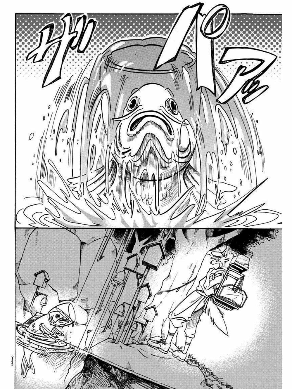 Truyện Tranh Bởi Vì Chúng Ta Đều Là Những Ngôi Sao - Beastars trang 10