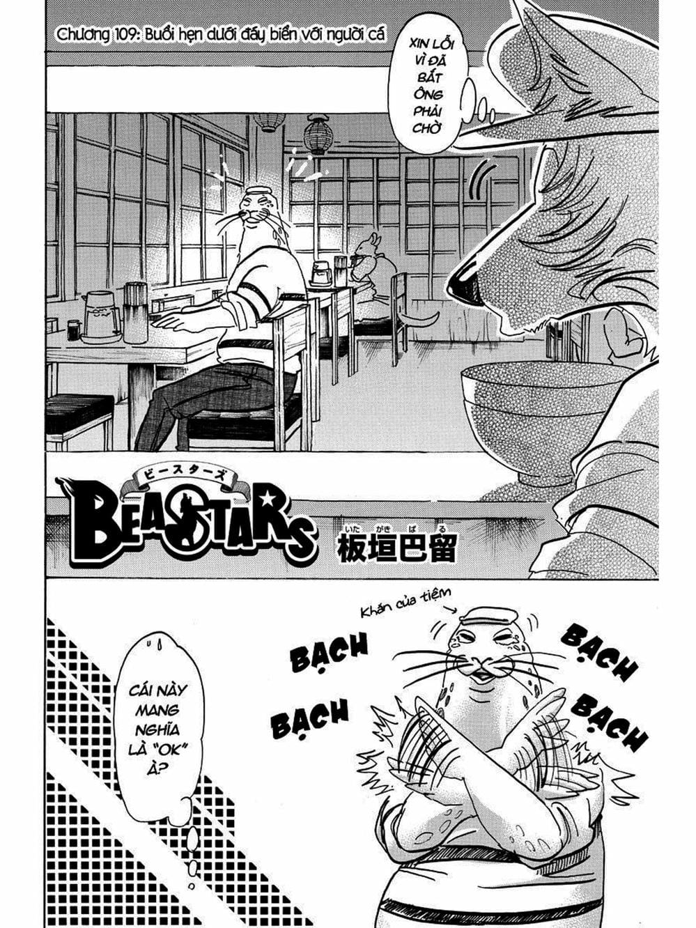 Truyện Tranh Bởi Vì Chúng Ta Đều Là Những Ngôi Sao - Beastars trang 10