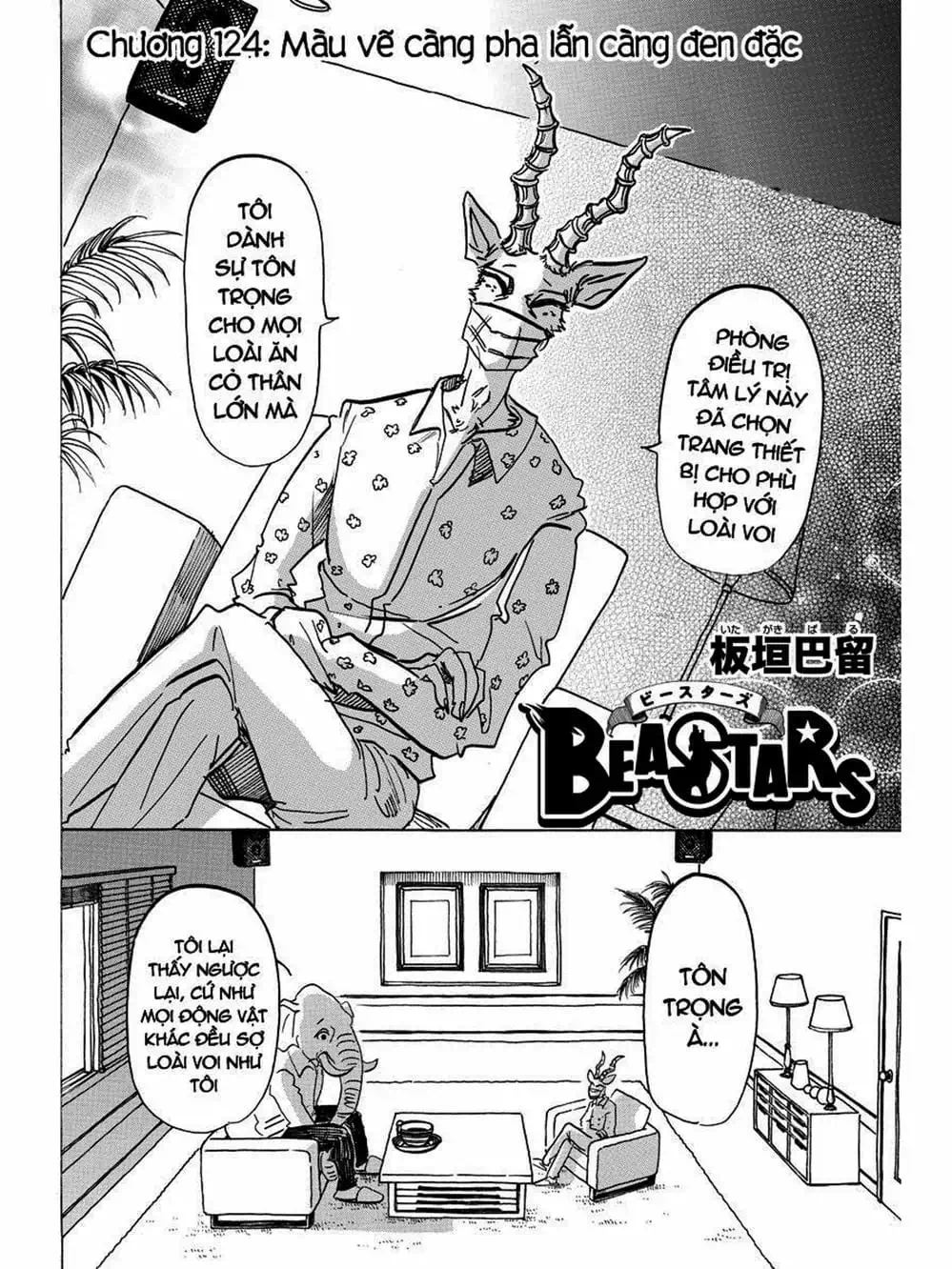 Truyện Tranh Bởi Vì Chúng Ta Đều Là Những Ngôi Sao - Beastars trang 10