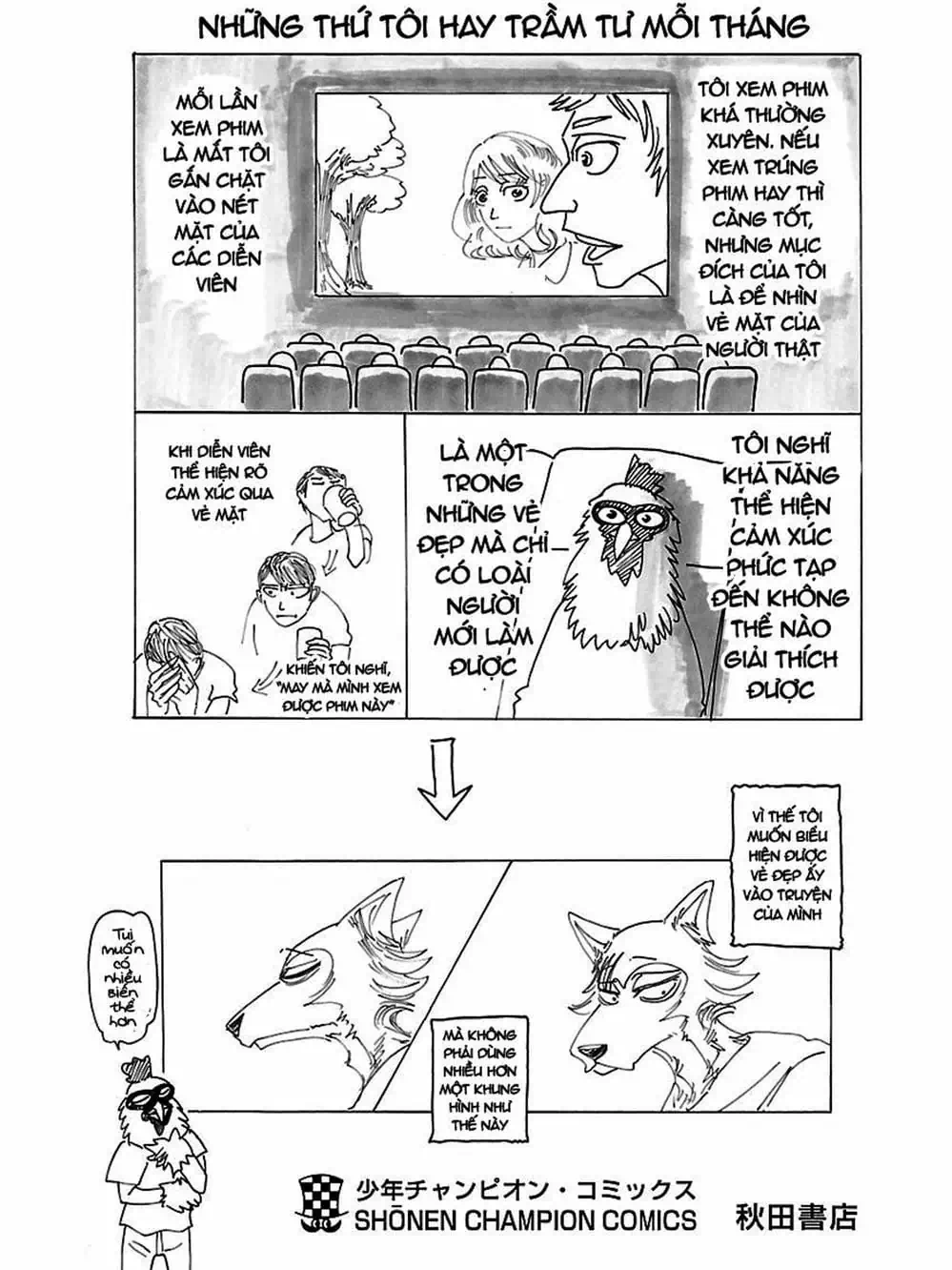 Truyện Tranh Bởi Vì Chúng Ta Đều Là Những Ngôi Sao - Beastars trang 10