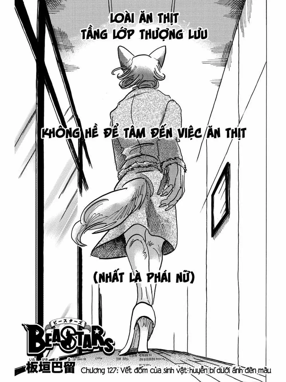 Truyện Tranh Bởi Vì Chúng Ta Đều Là Những Ngôi Sao - Beastars trang 10