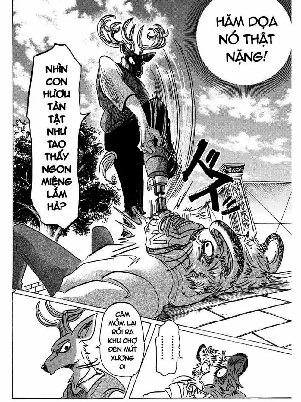 Truyện Tranh Bởi Vì Chúng Ta Đều Là Những Ngôi Sao - Beastars trang 10