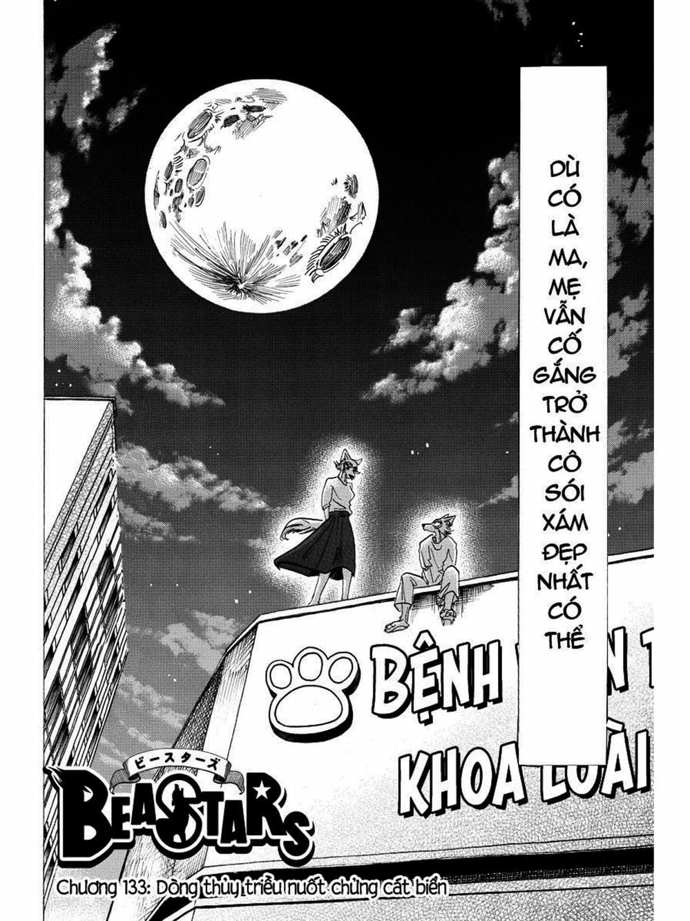 Truyện Tranh Bởi Vì Chúng Ta Đều Là Những Ngôi Sao - Beastars trang 10