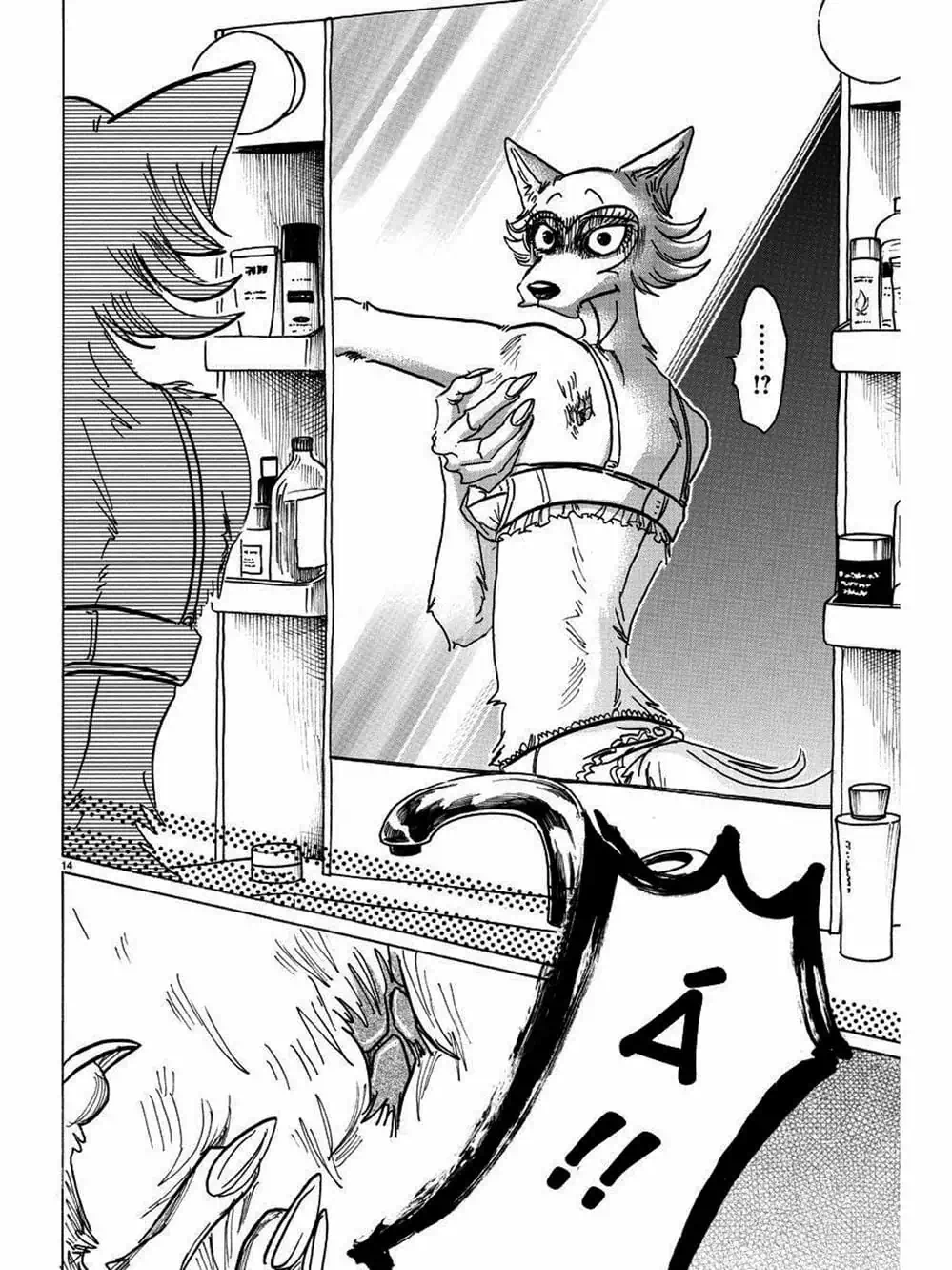 Truyện Tranh Bởi Vì Chúng Ta Đều Là Những Ngôi Sao - Beastars trang 10