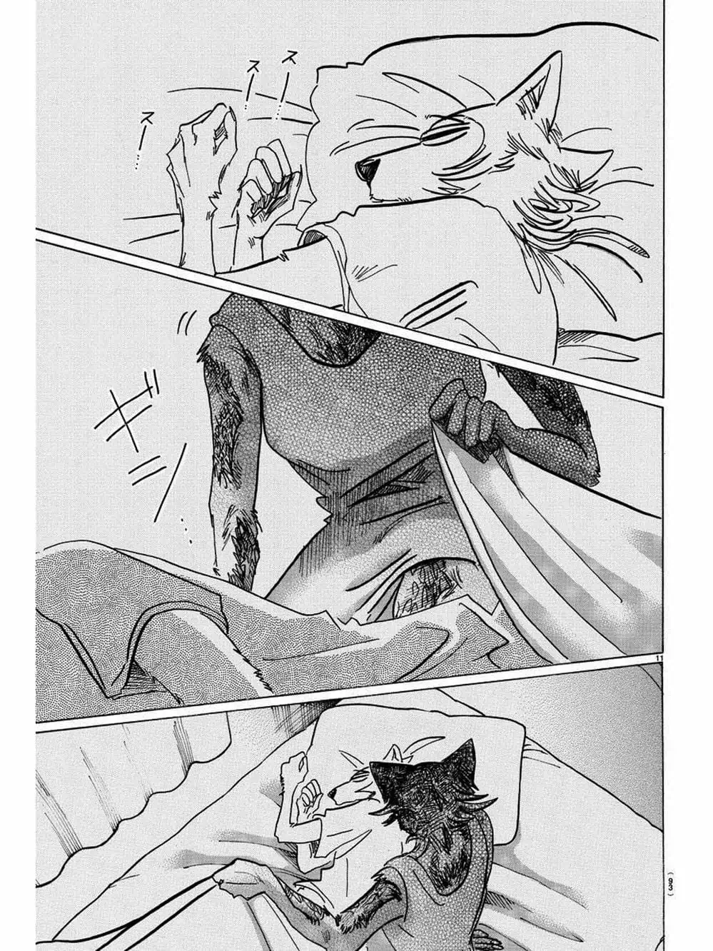 Truyện Tranh Bởi Vì Chúng Ta Đều Là Những Ngôi Sao - Beastars trang 10