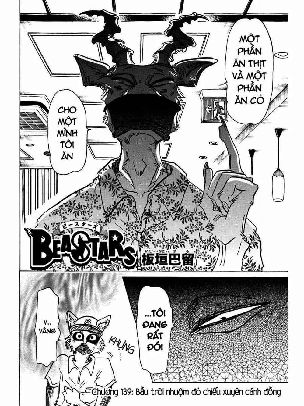 Truyện Tranh Bởi Vì Chúng Ta Đều Là Những Ngôi Sao - Beastars trang 10