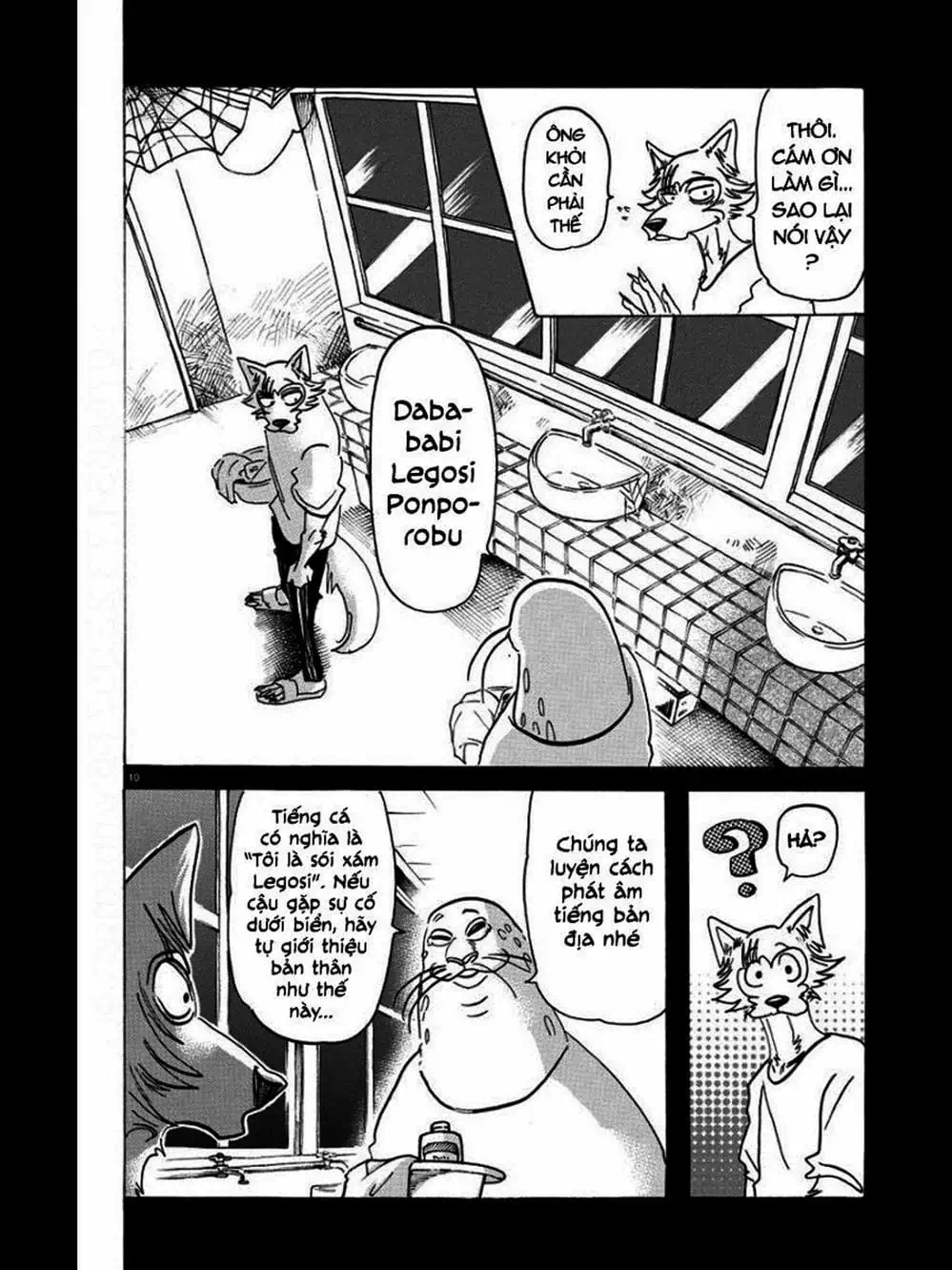 Truyện Tranh Bởi Vì Chúng Ta Đều Là Những Ngôi Sao - Beastars trang 10