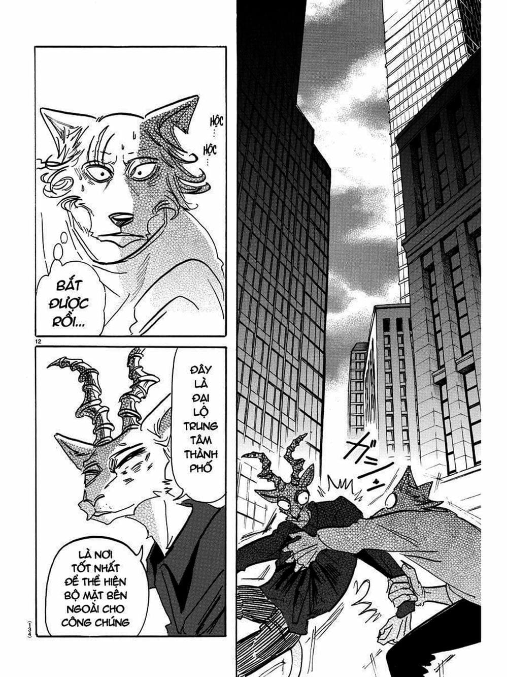 Truyện Tranh Bởi Vì Chúng Ta Đều Là Những Ngôi Sao - Beastars trang 10