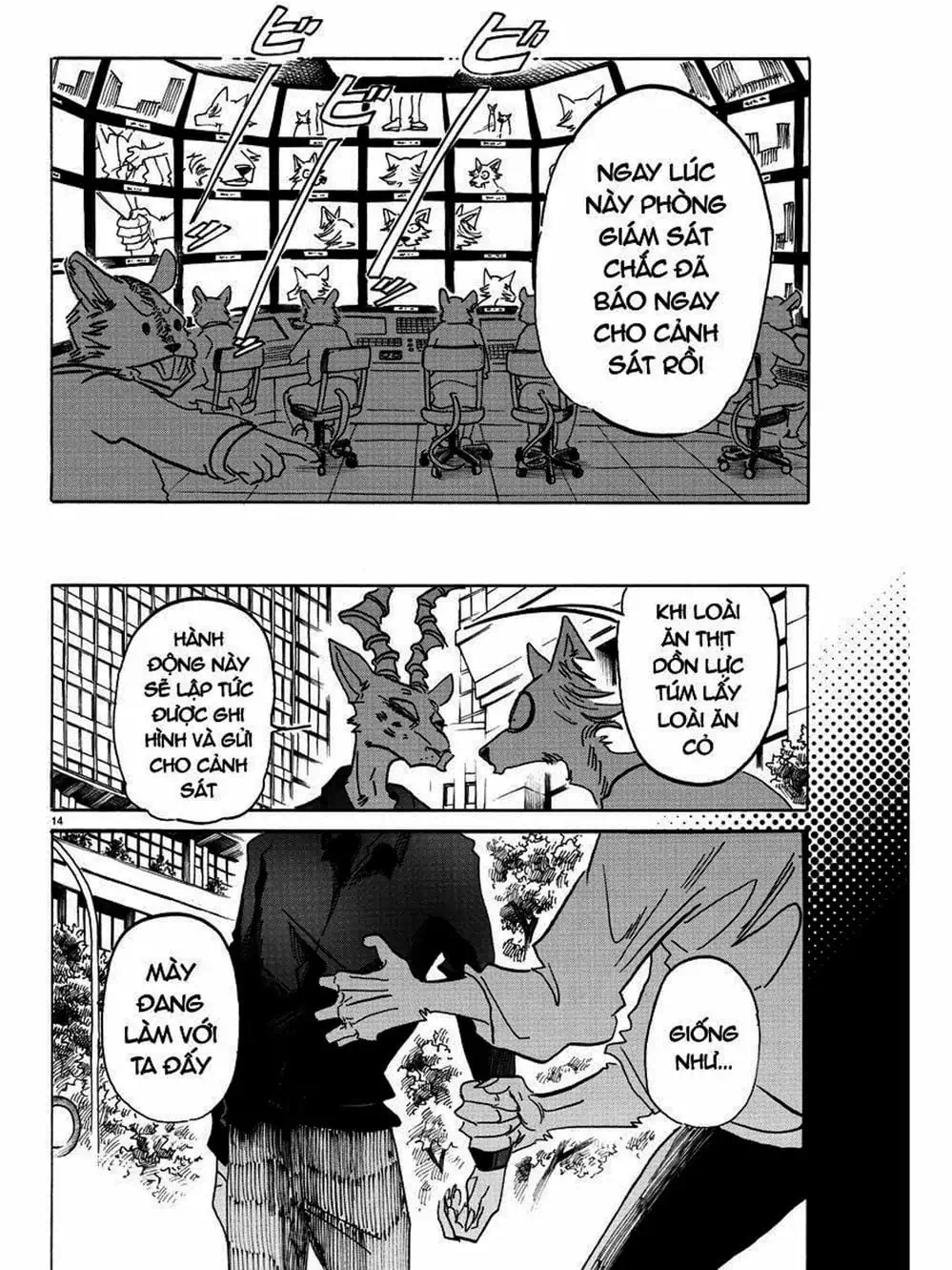 Truyện Tranh Bởi Vì Chúng Ta Đều Là Những Ngôi Sao - Beastars trang 10