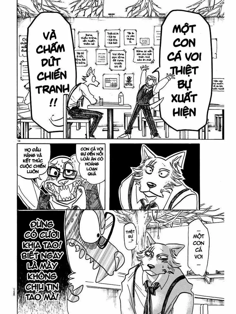 Truyện Tranh Bởi Vì Chúng Ta Đều Là Những Ngôi Sao - Beastars trang 10