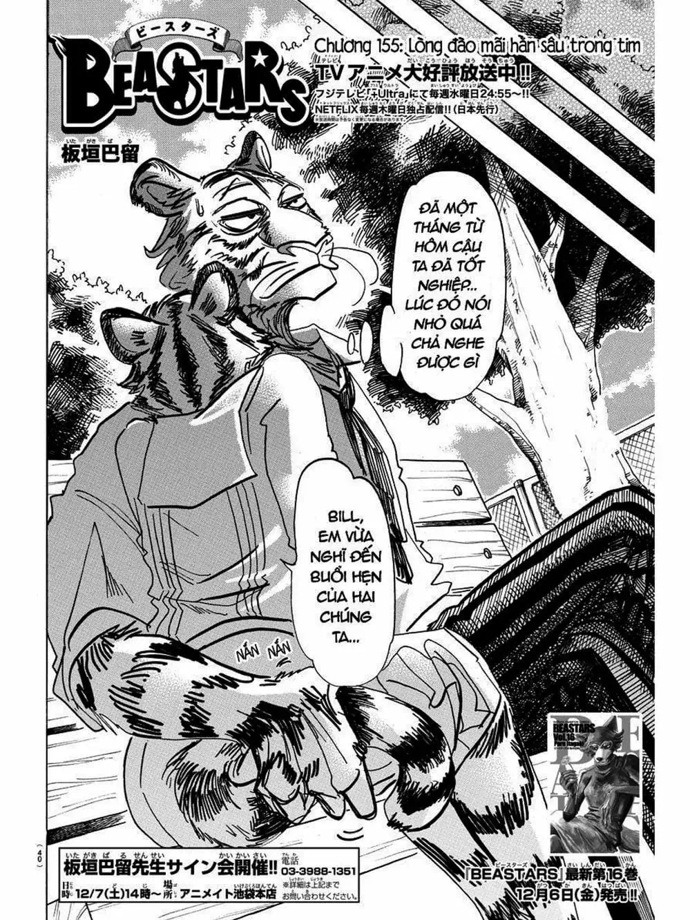 Truyện Tranh Bởi Vì Chúng Ta Đều Là Những Ngôi Sao - Beastars trang 10