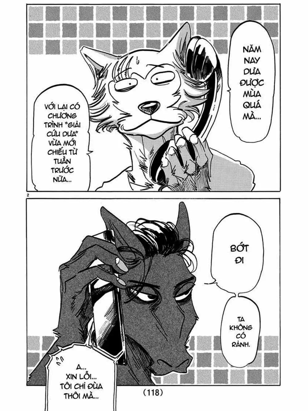 Truyện Tranh Bởi Vì Chúng Ta Đều Là Những Ngôi Sao - Beastars trang 10