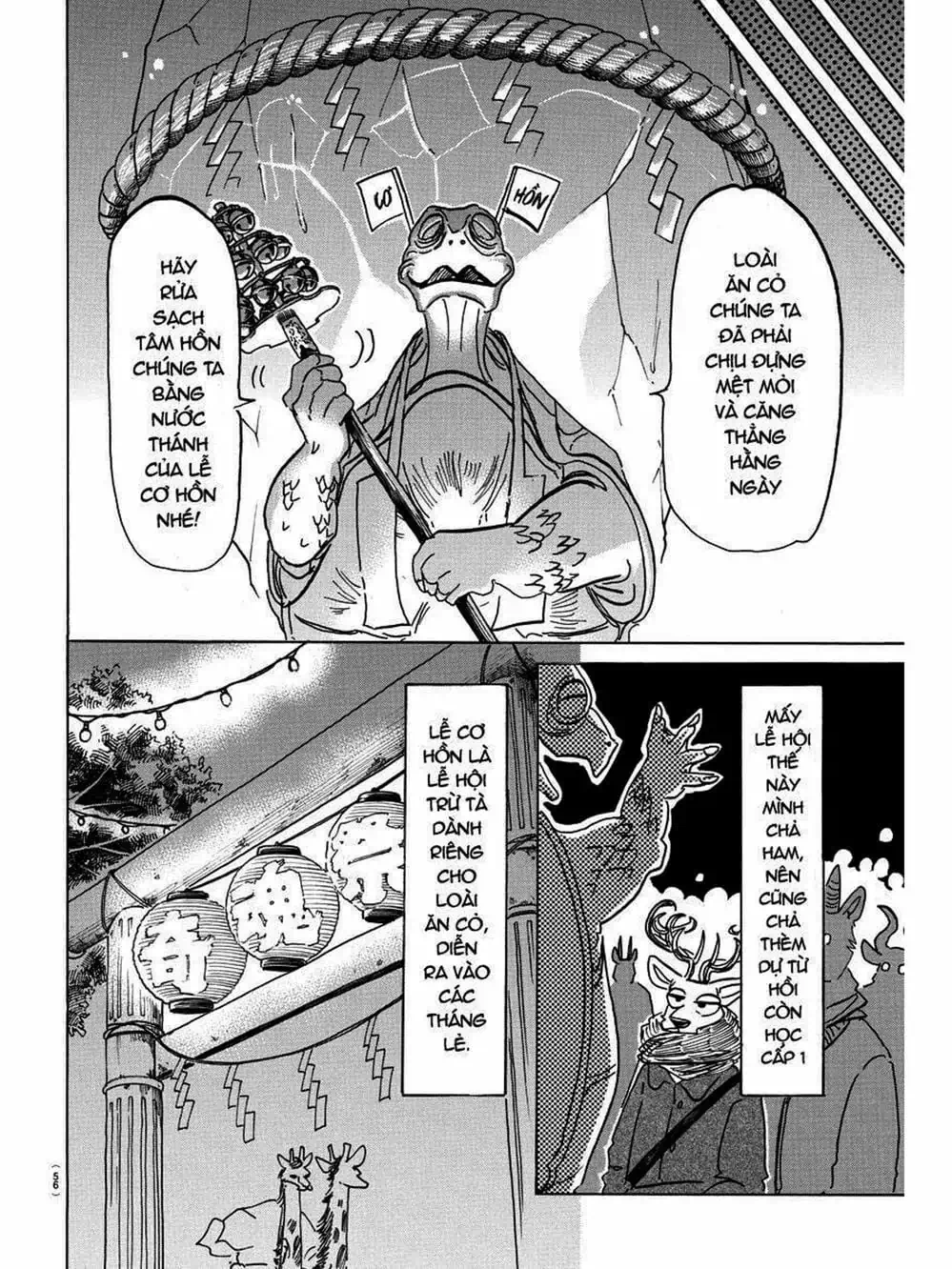 Truyện Tranh Bởi Vì Chúng Ta Đều Là Những Ngôi Sao - Beastars trang 10