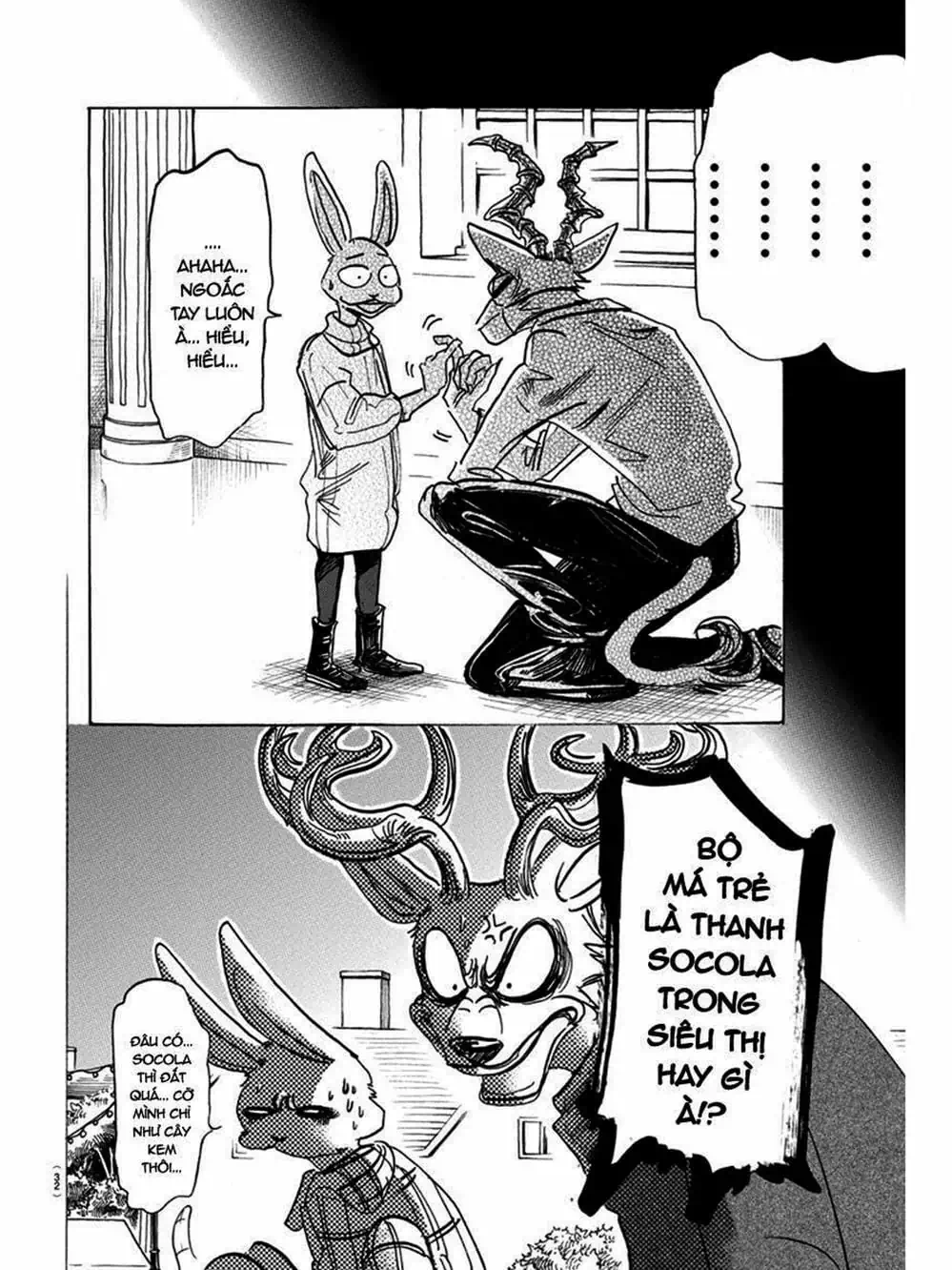 Truyện Tranh Bởi Vì Chúng Ta Đều Là Những Ngôi Sao - Beastars trang 10