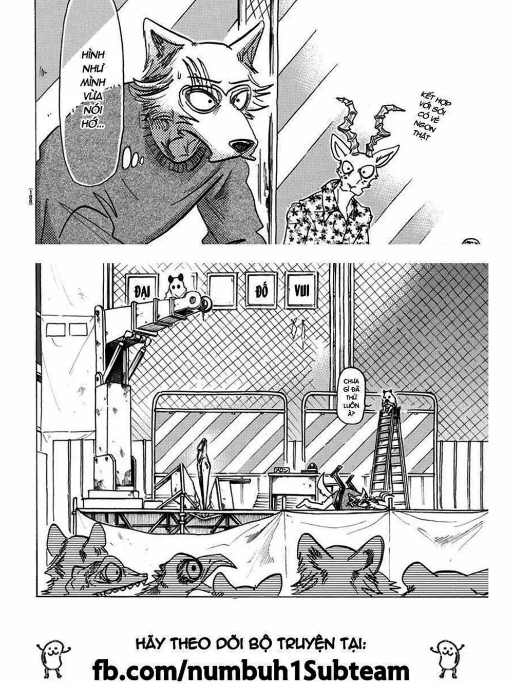 Truyện Tranh Bởi Vì Chúng Ta Đều Là Những Ngôi Sao - Beastars trang 10