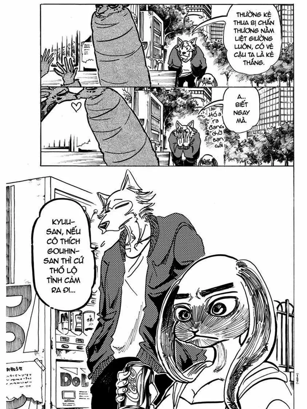 Truyện Tranh Bởi Vì Chúng Ta Đều Là Những Ngôi Sao - Beastars trang 10