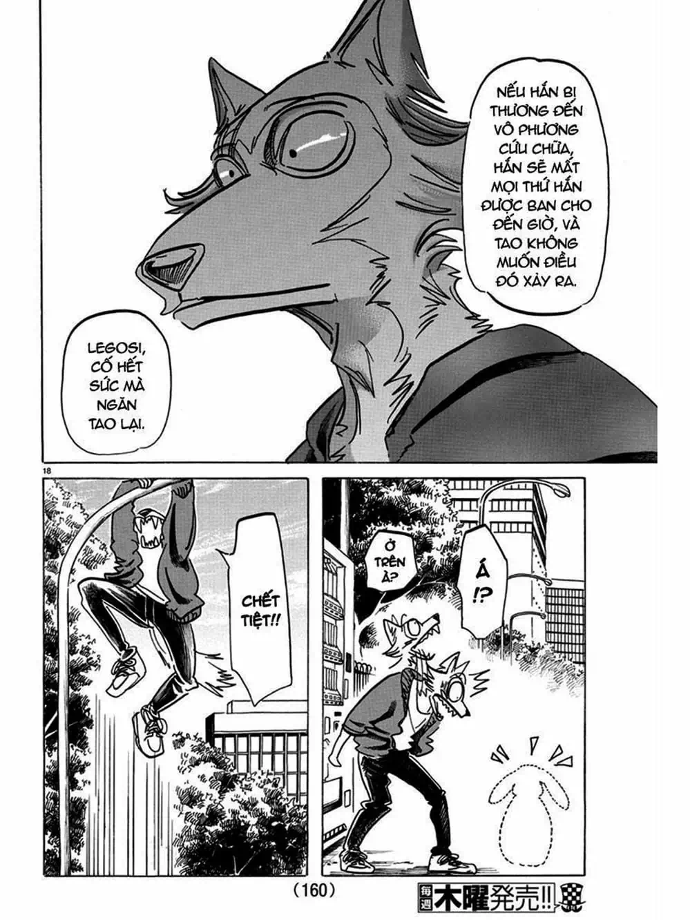 Truyện Tranh Bởi Vì Chúng Ta Đều Là Những Ngôi Sao - Beastars trang 10