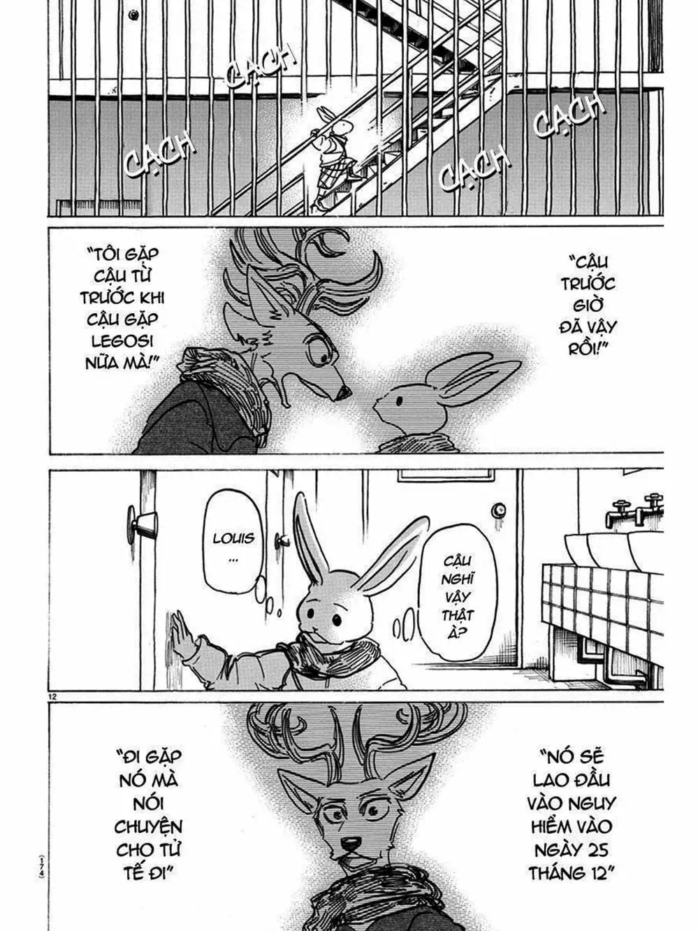 Truyện Tranh Bởi Vì Chúng Ta Đều Là Những Ngôi Sao - Beastars trang 10