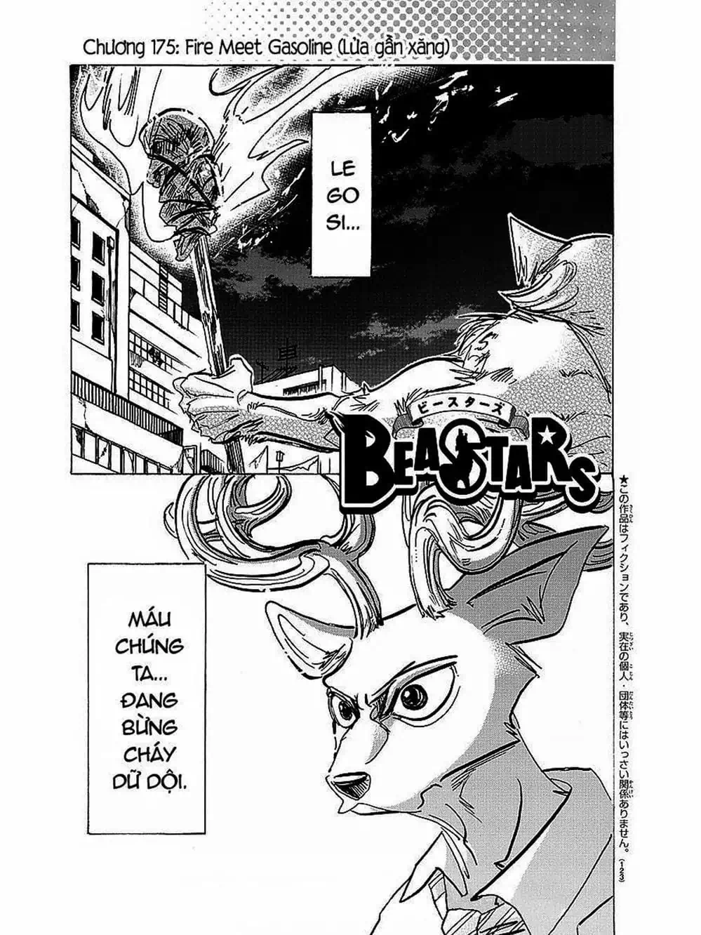 Truyện Tranh Bởi Vì Chúng Ta Đều Là Những Ngôi Sao - Beastars trang 10