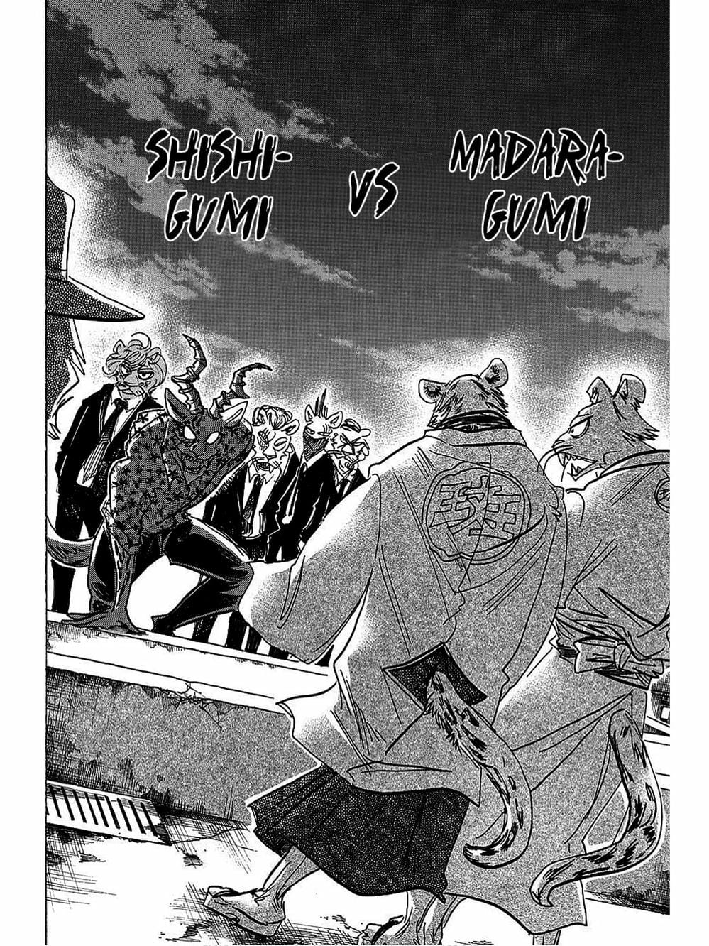 Truyện Tranh Bởi Vì Chúng Ta Đều Là Những Ngôi Sao - Beastars trang 10