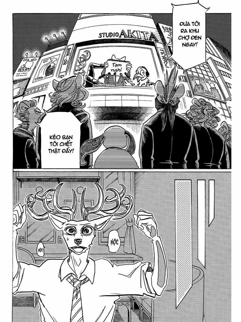 Truyện Tranh Bởi Vì Chúng Ta Đều Là Những Ngôi Sao - Beastars trang 10