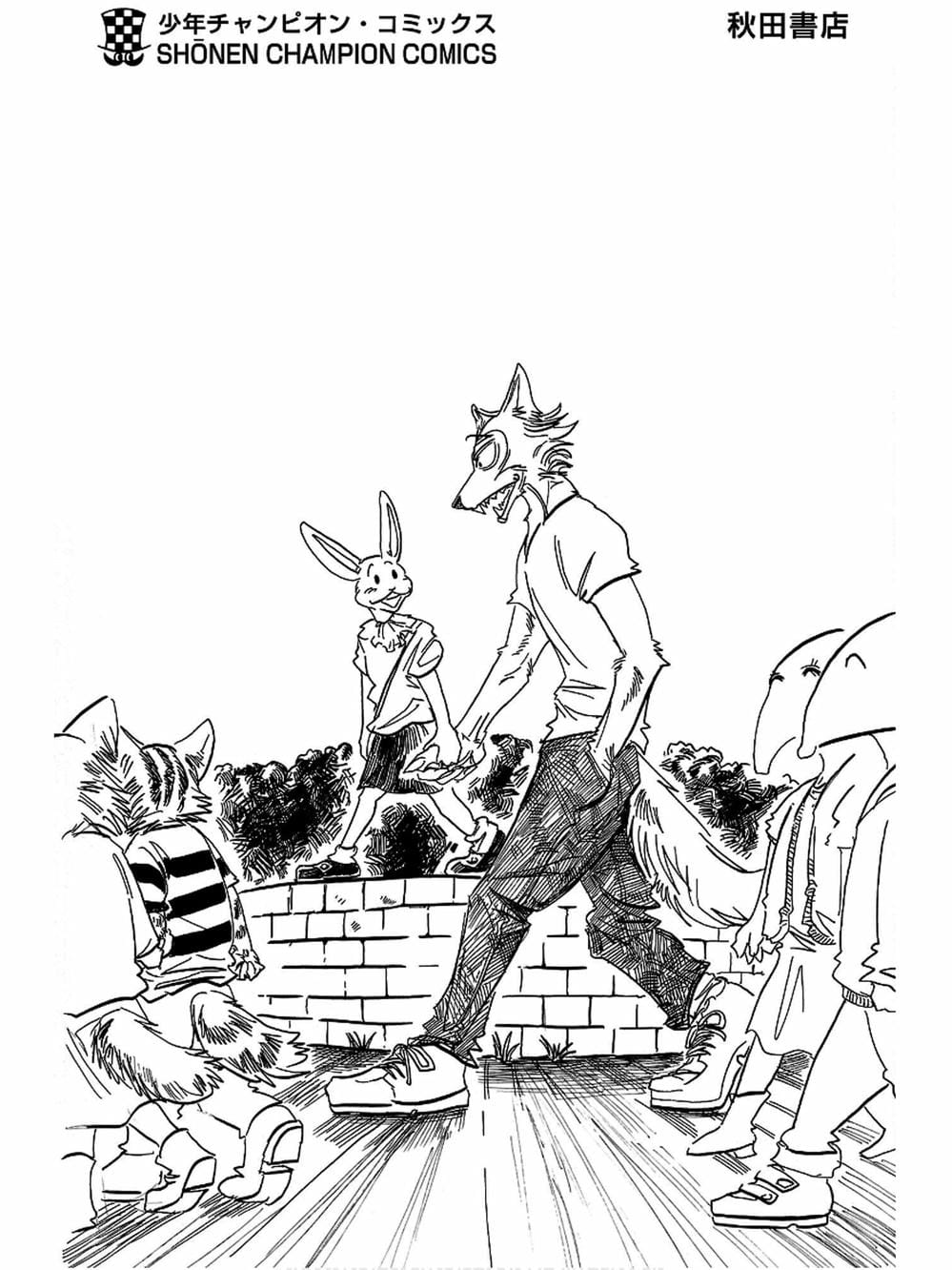 Truyện Tranh Bởi Vì Chúng Ta Đều Là Những Ngôi Sao - Beastars trang 10