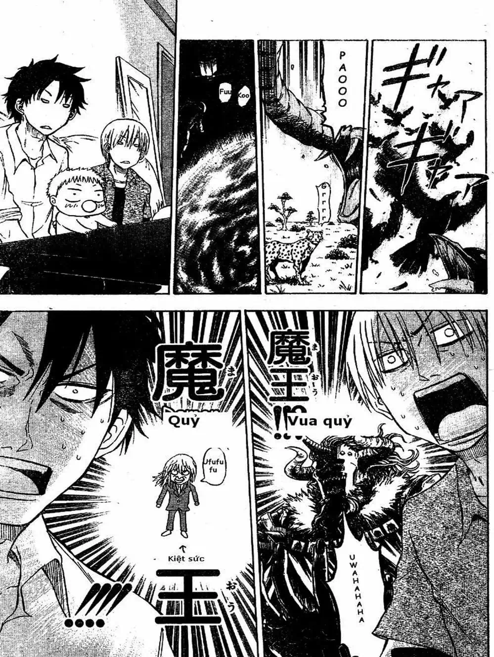 Truyện Tranh Vua Quỷ Beelzebub trang 6