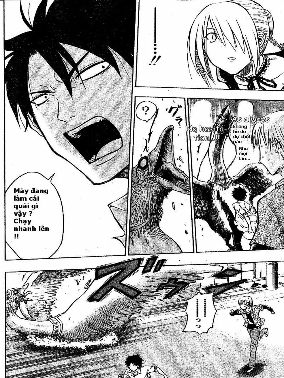 Truyện Tranh Vua Quỷ Beelzebub trang 6