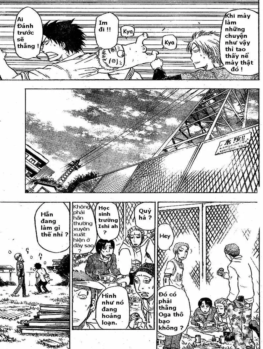 Truyện Tranh Vua Quỷ Beelzebub trang 6