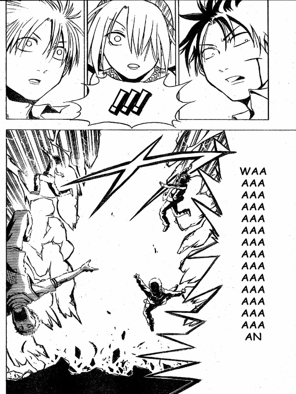 Truyện Tranh Vua Quỷ Beelzebub trang 6