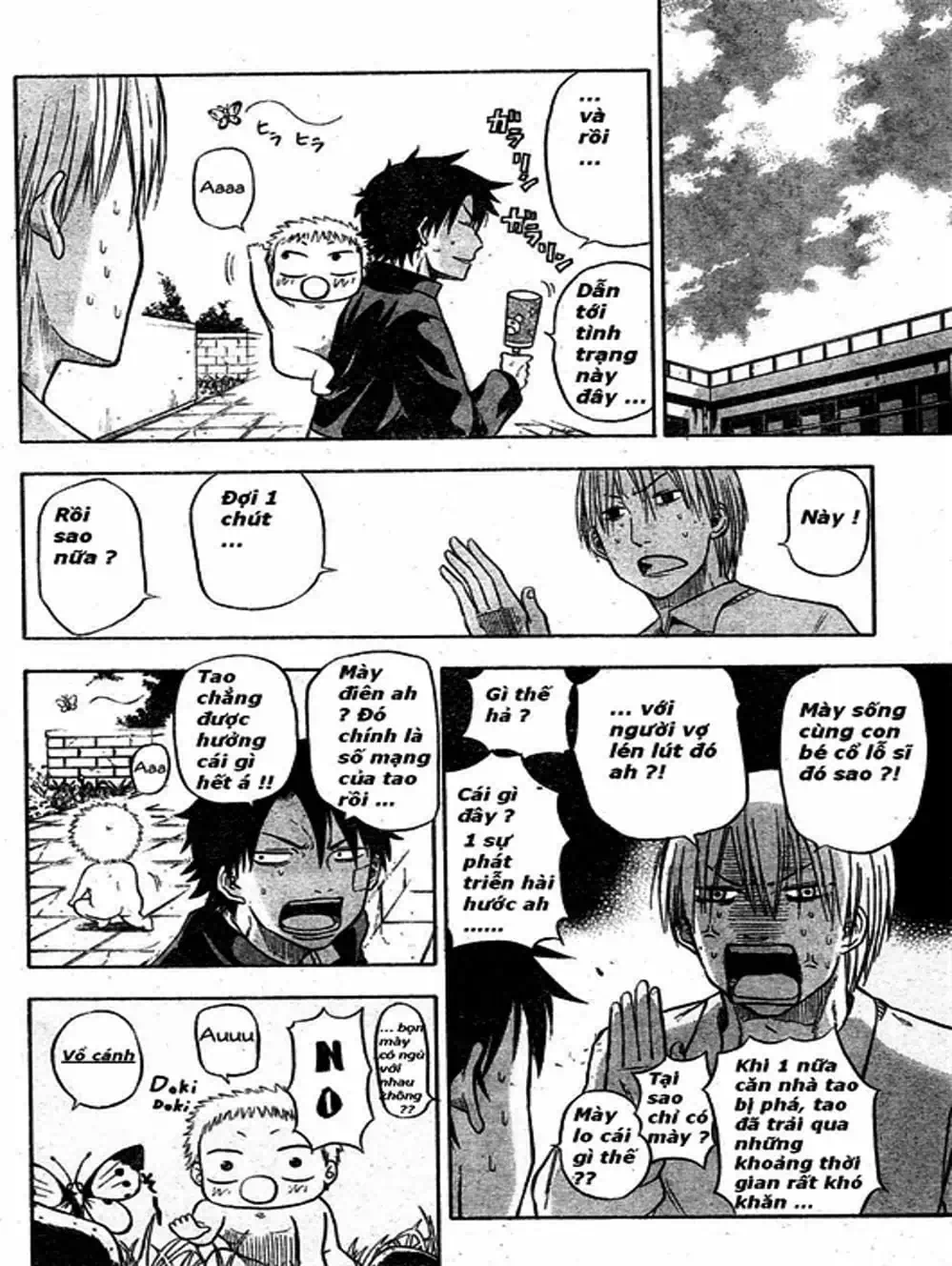 Truyện Tranh Vua Quỷ Beelzebub trang 6