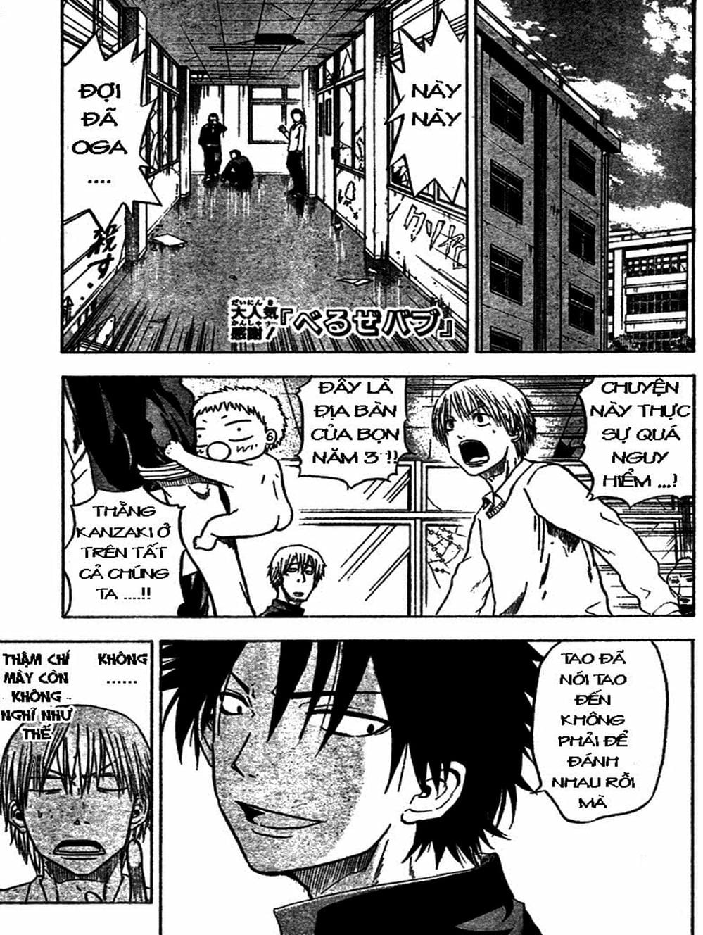 Truyện Tranh Vua Quỷ Beelzebub trang 6