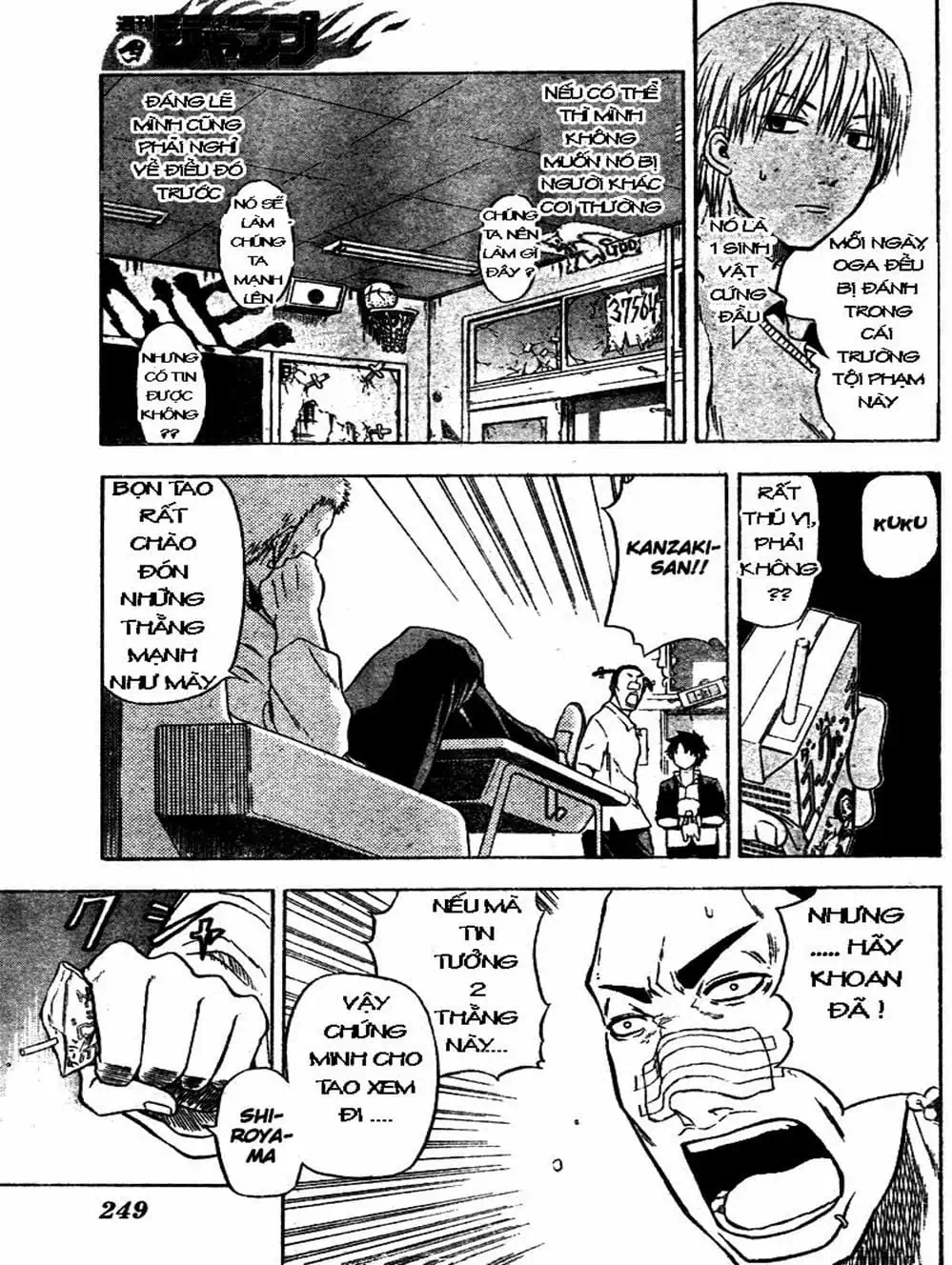 Truyện Tranh Vua Quỷ Beelzebub trang 6