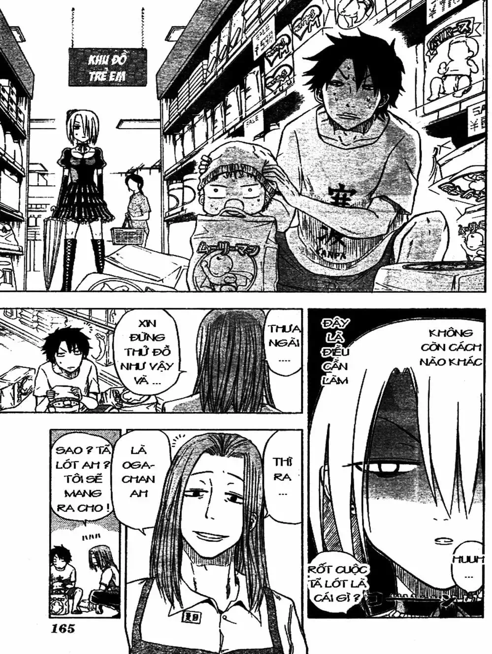 Truyện Tranh Vua Quỷ Beelzebub trang 6