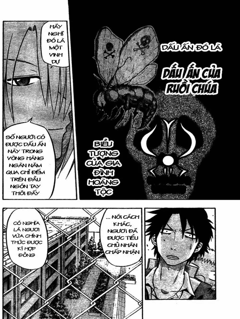 Truyện Tranh Vua Quỷ Beelzebub trang 6