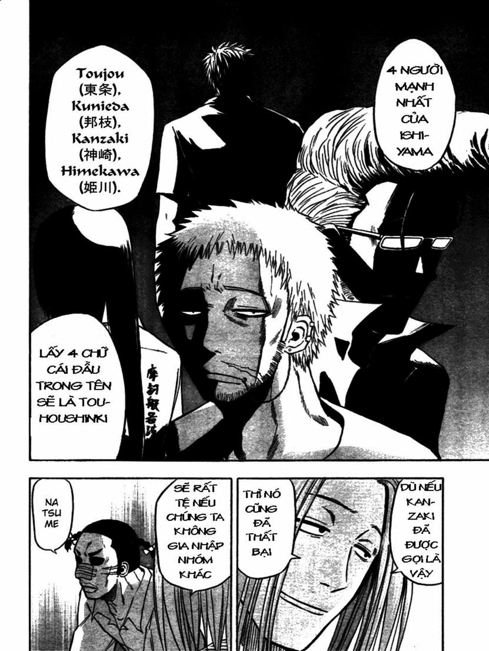 Truyện Tranh Vua Quỷ Beelzebub trang 6