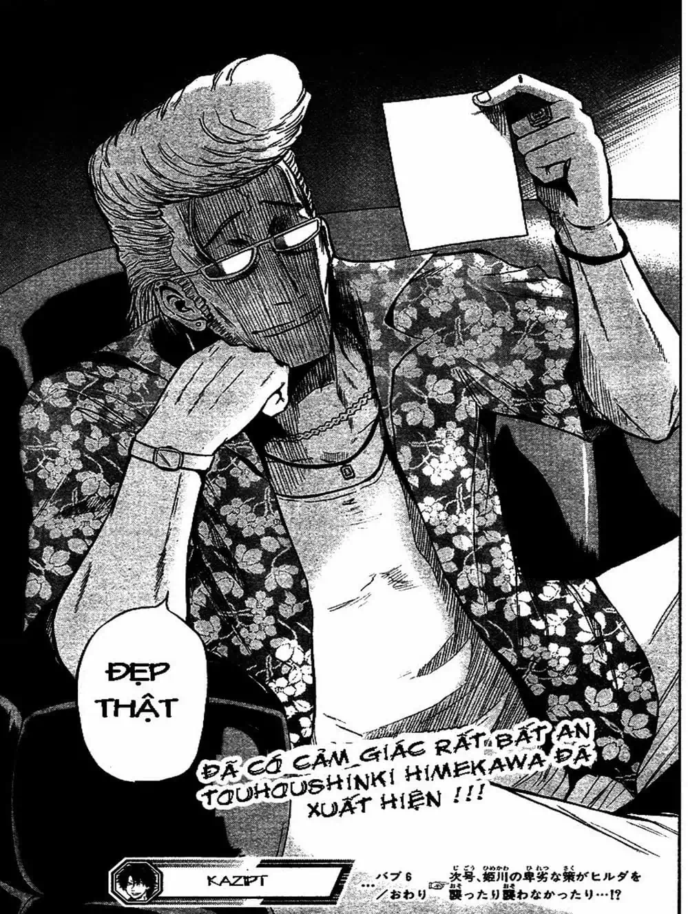 Truyện Tranh Vua Quỷ Beelzebub trang 6