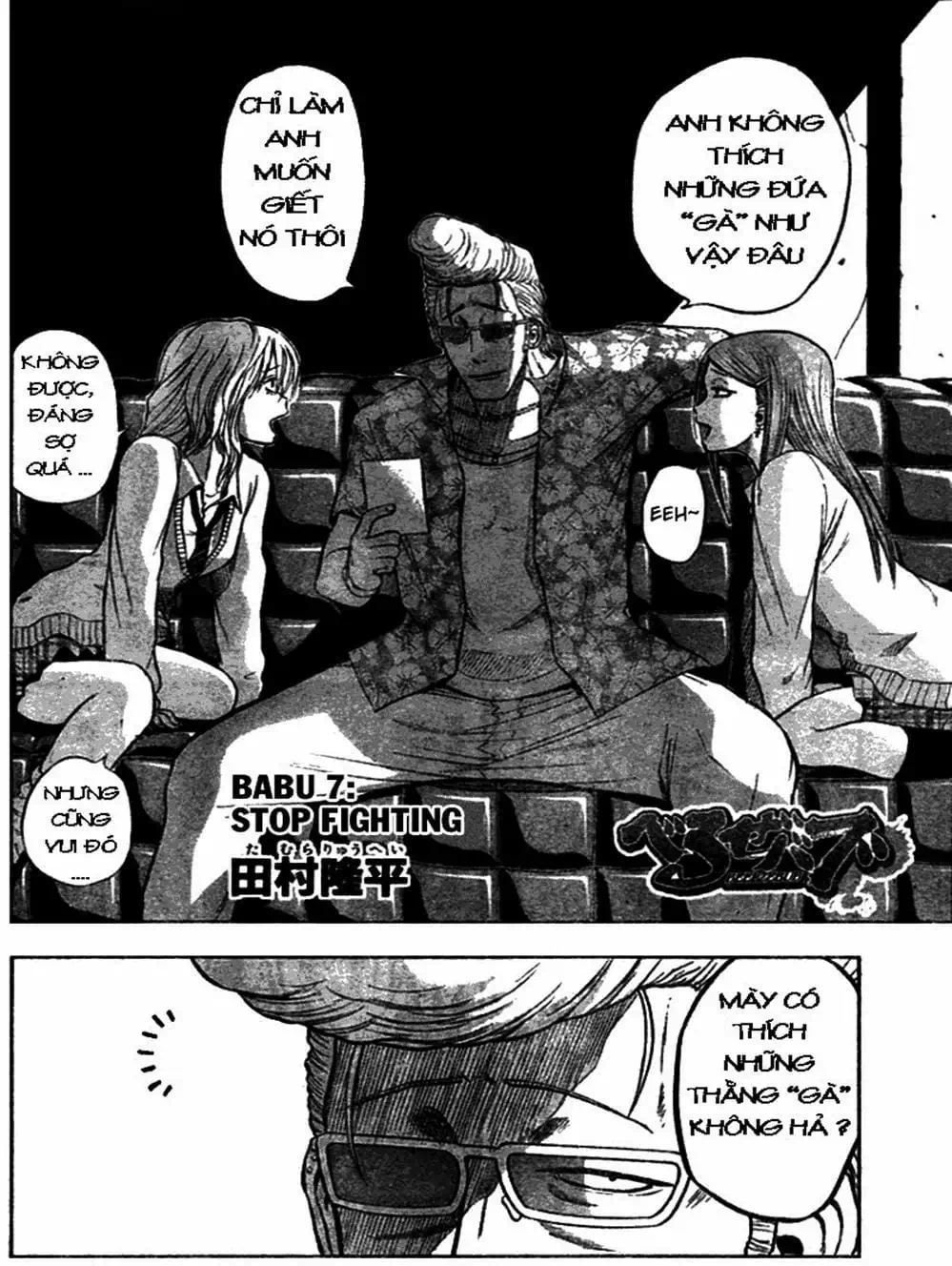 Truyện Tranh Vua Quỷ Beelzebub trang 6