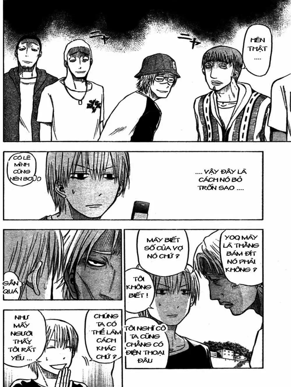 Truyện Tranh Vua Quỷ Beelzebub trang 6