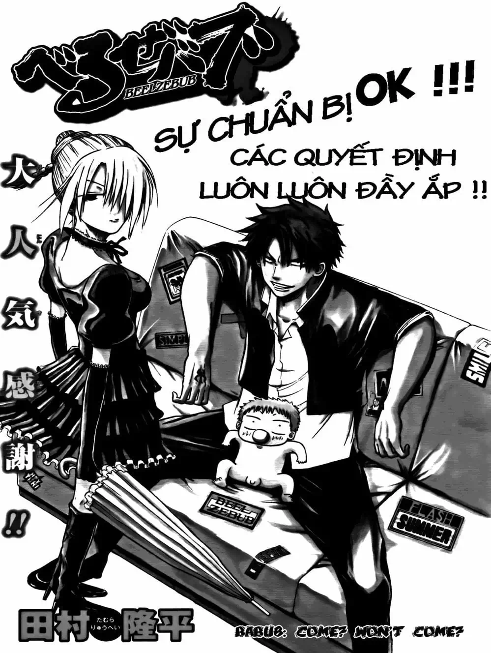 Truyện Tranh Vua Quỷ Beelzebub trang 6